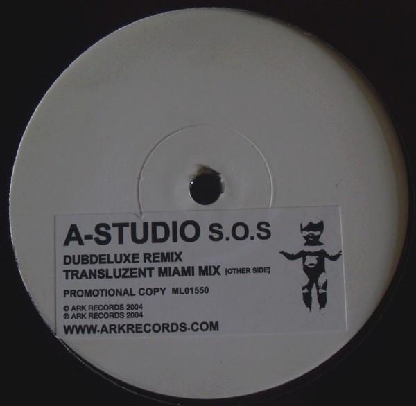 A Studio - S.O.S