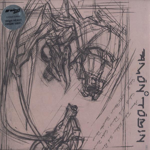 Amon Tobin - Kitchen Sink Remixes
