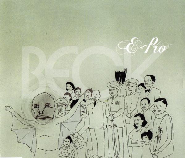 Beck - E-Pro