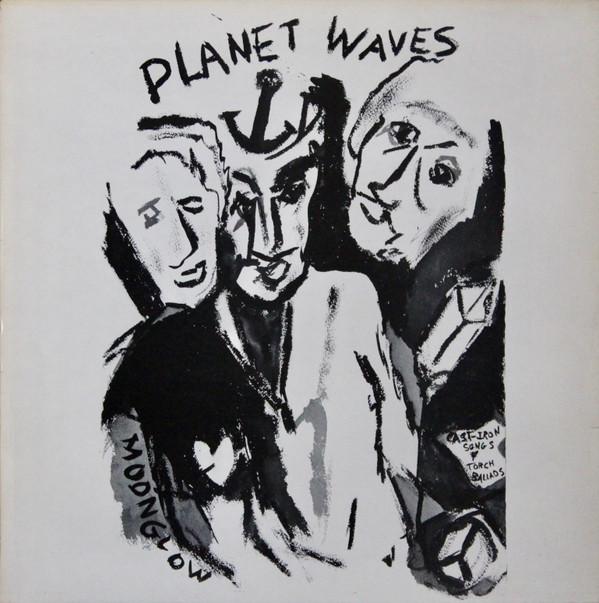 Bob Dylan - Planet Waves