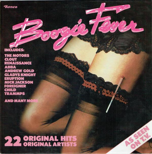  - Boogie Fever
