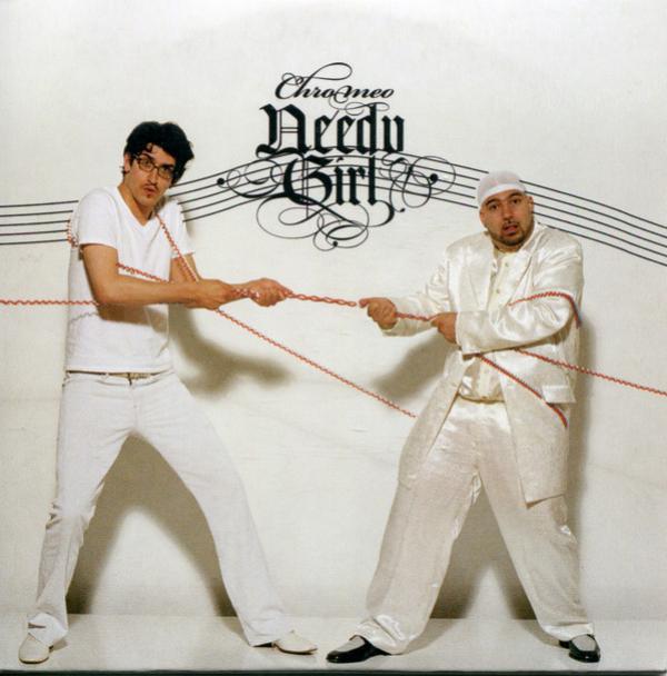 Chromeo - Needy Girl