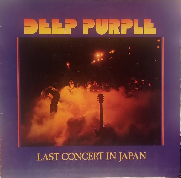 Deep Purple - Last Concert In Japan