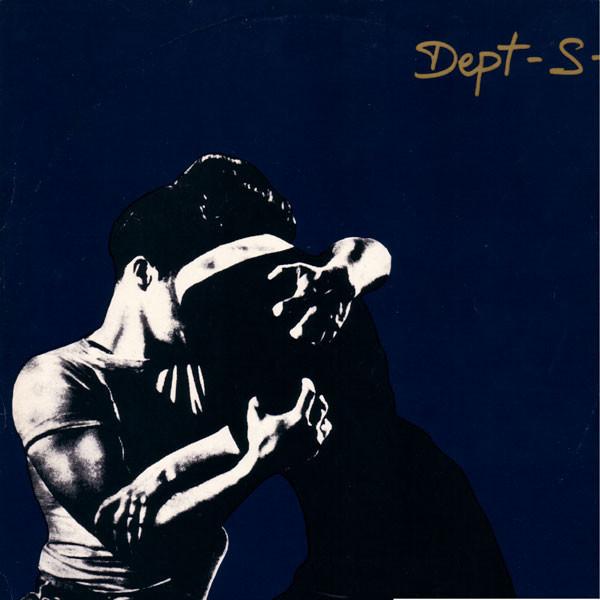 Department S - I Want