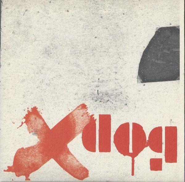 Dog (2) - Jerusalem