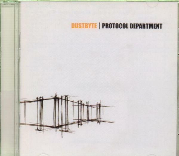 Dust Byte - Protocol Department