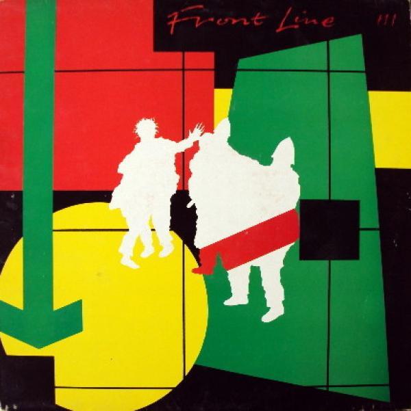  - Front Line 3