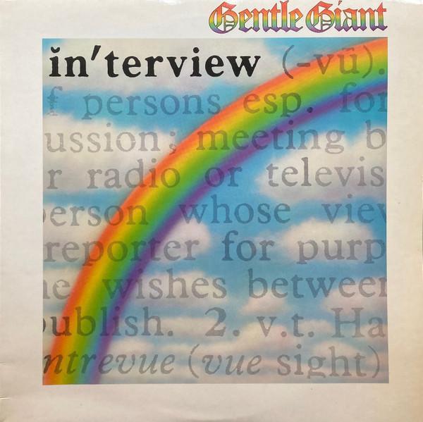 Gentle Giant - Interview