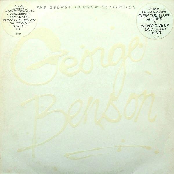 George Benson - The George Benson Collection