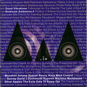  - Good Vibrations - Bedroom Ambience 4
