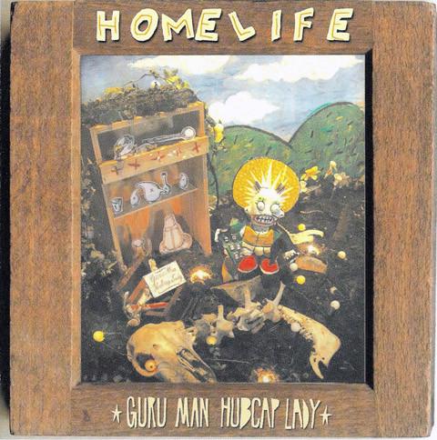 Homelife - Guru Man Hubcap Lady