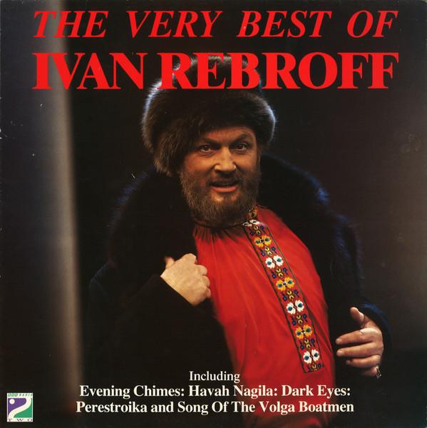 Ivan Rebroff - The Very Best Of Ivan Rebroff