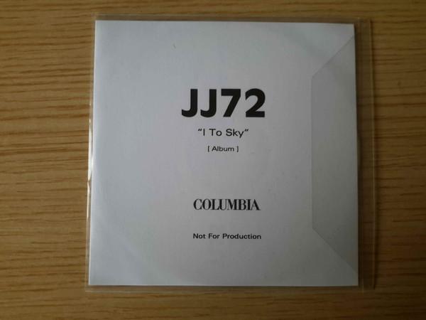 JJ72 - I To Sky