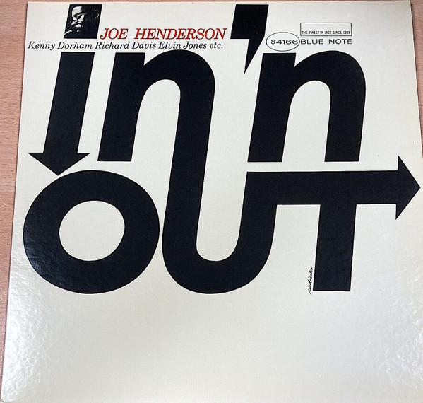 Joe Henderson - In 'N Out