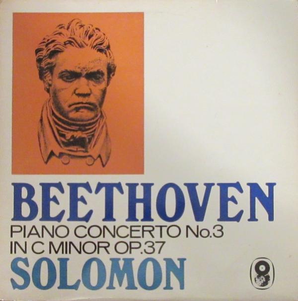 Ludwig van Beethoven, Solomon (6), Herbert Menges, Philharmonia Orchestra - Piano Concerto No. 3 In C Minor, Op. 37