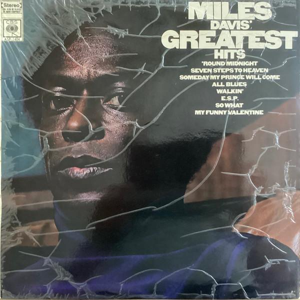 Miles Davis - Miles Davis' Greatest Hits