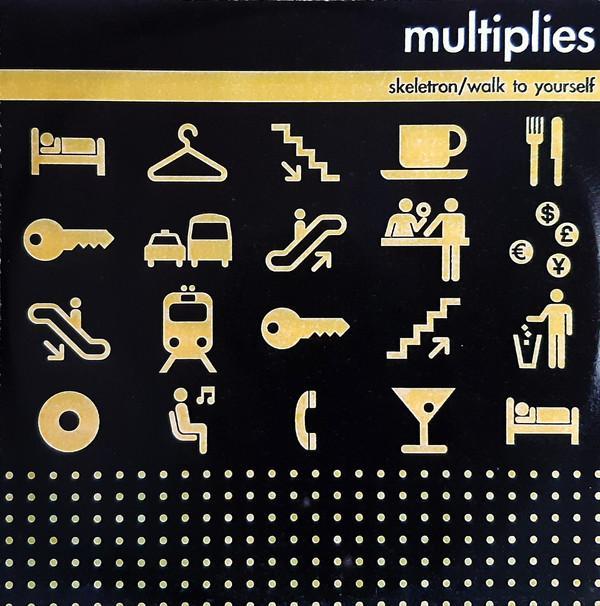 Multiplies - Skeletron / Walk To Yourself