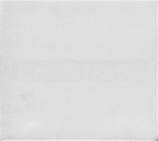 Oceansize - One Day All This Could Be Yours EP