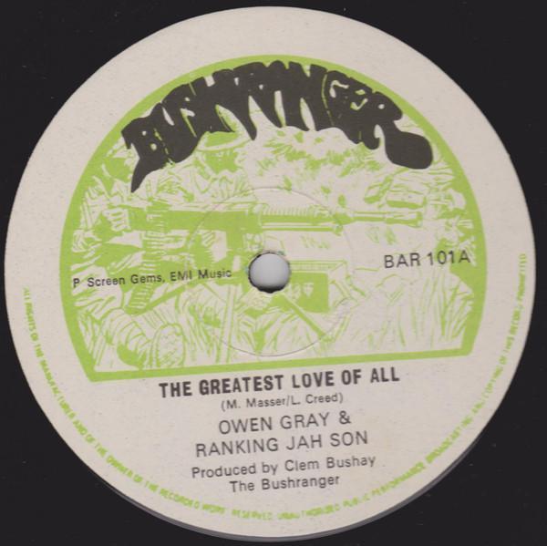 Owen Gray, Ranking Jah Son, Tony Sexton, Ranking Superstar - The Greatest Love Of All / Segregation