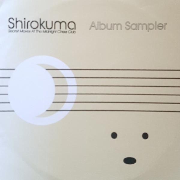 Shirokuma - Secret Moves At The Midnight Chess Club Album Sampler