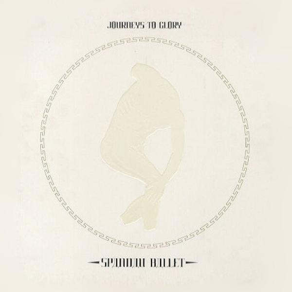 Spandau Ballet - Journeys To Glory