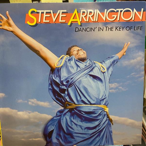Steve Arrington - Dancin' In The Key Of Life