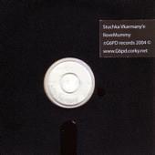 Stuchka Vkarmanye - IloveMummy