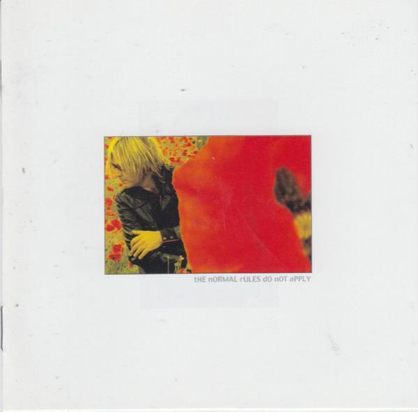 The Alarm - In The Poppy Fields: Two : The Normal Rules Do Not Apply
