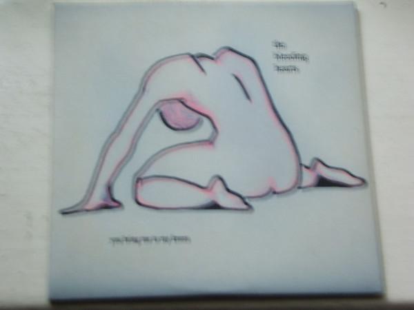 The Bleeding Hearts - You Bring Me To My Knees