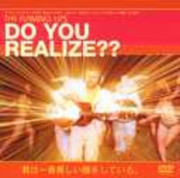 The Flaming Lips - Do You Realize??