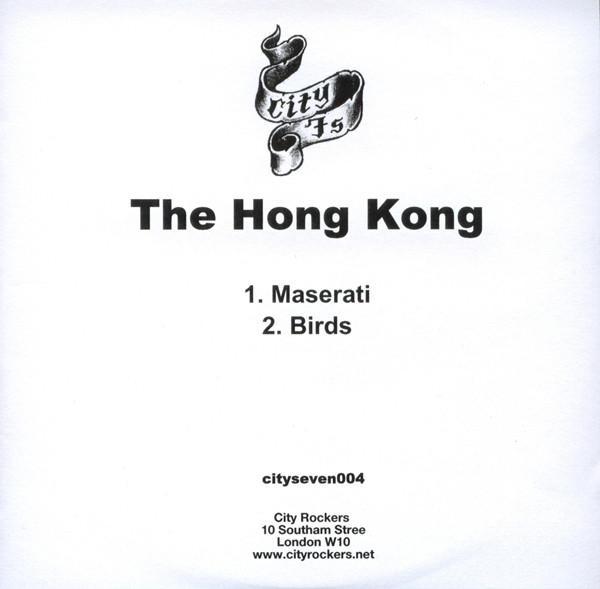 The Hong Kong - Maserati