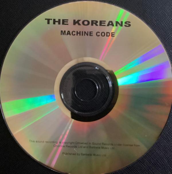 The Koreans - Machine Code
