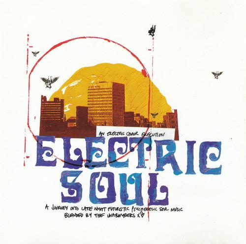 The Unabombers - Electric Soul