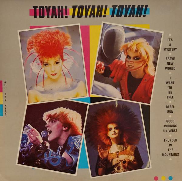 Toyah (3) - Toyah! Toyah! Toyah!