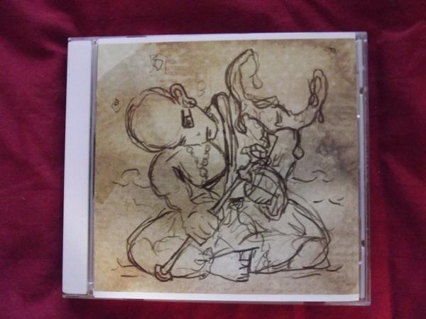 Veil Maker - Do not be afraid. Through briers and thorns are all around you and you live among scorpions